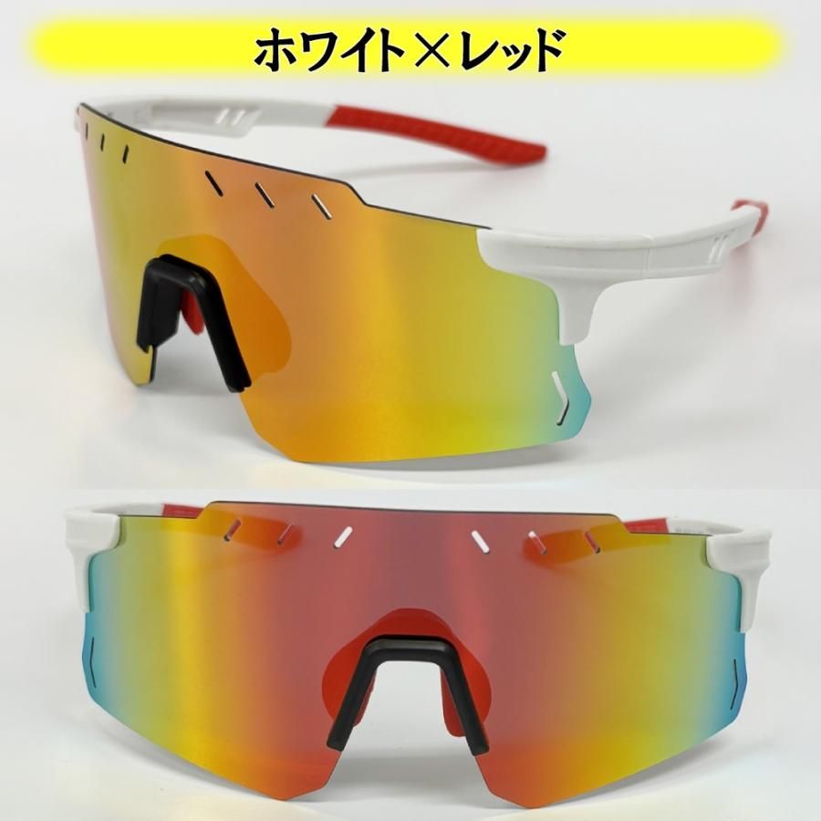 スポーツサングラス ケース付 偏光レンズ ミラーレンズ 偏光サングラス