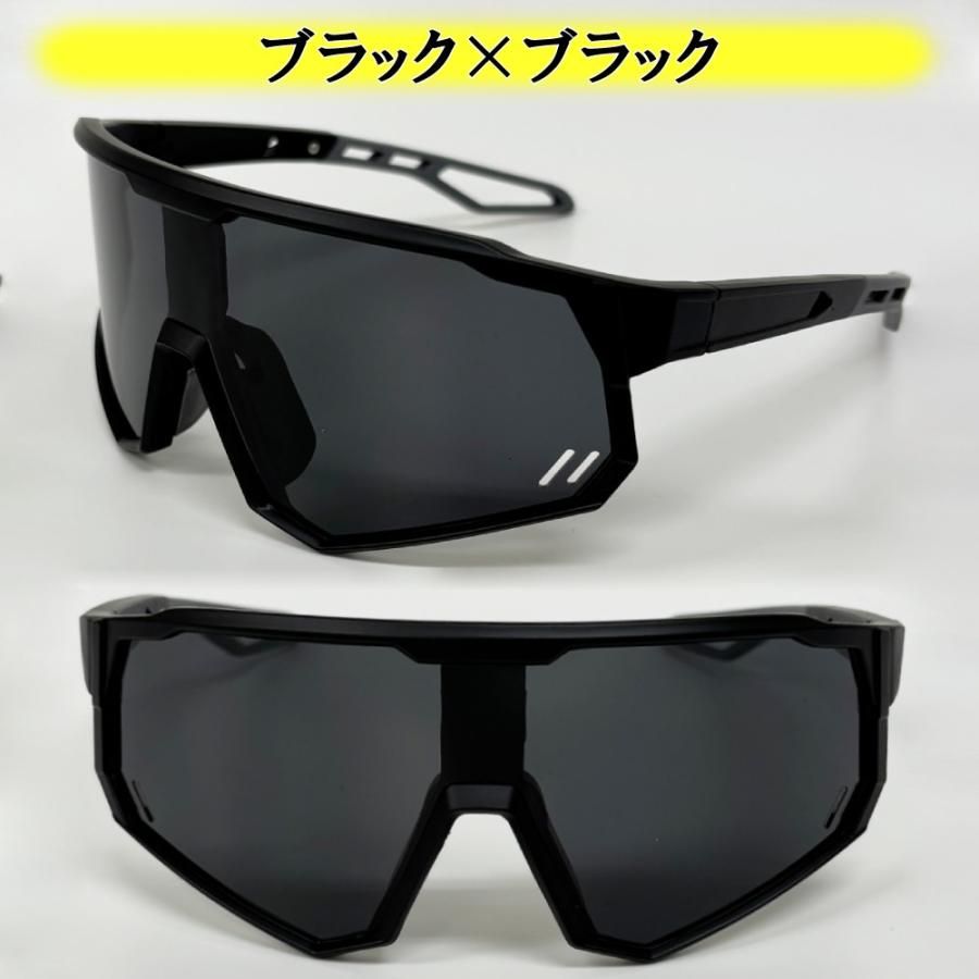 スポーツサングラス ケース付 偏光レンズ ミラーレンズ 偏光サングラス