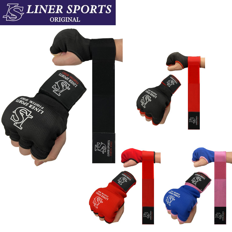 インナーグローブ 簡単バンテージ 1年保証 グローブ 空手 ボクシング 子供 MMA 総合格闘技 メンズ レディース ライナースポーツオリジナル LSALI090｜liner