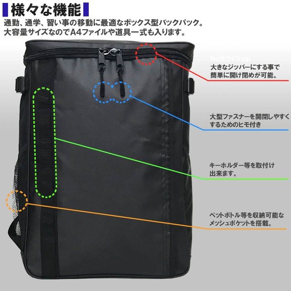 lsbag004-kt-obi.jpg