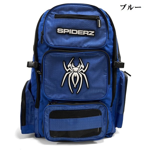 バット3本収納可能【大容量約70L】スパイダーズ 野球 リュックサック バットスタンド バックパック MC-SPBP【プレゼントラッピング不可】