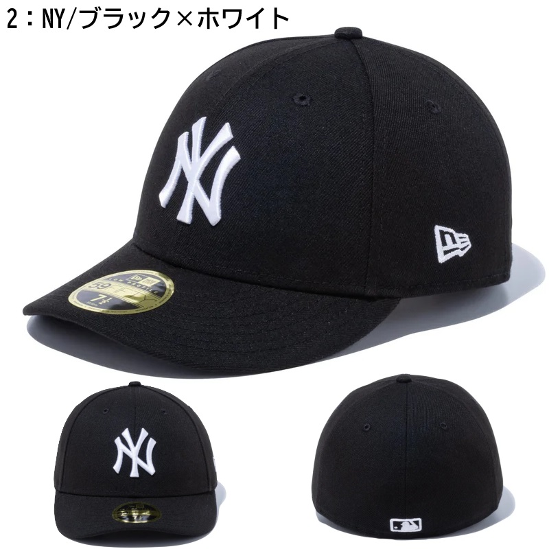 NEW ERA（ニューエラ） 【サイズ交換送料無料】ニューエラ ベース