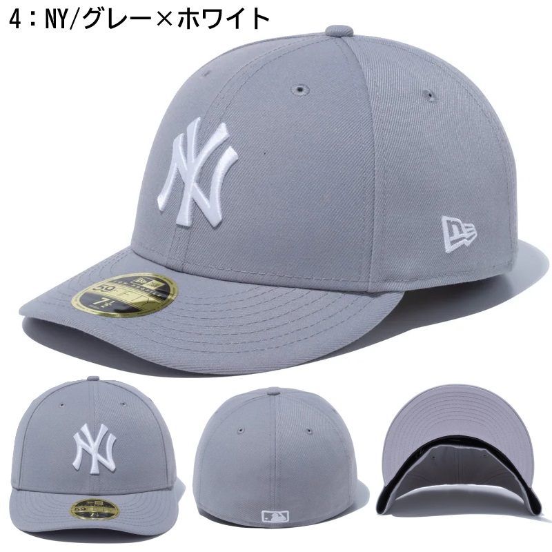 NEW ERA（ニューエラ） 【サイズ交換送料無料】ニューエラ ベース
