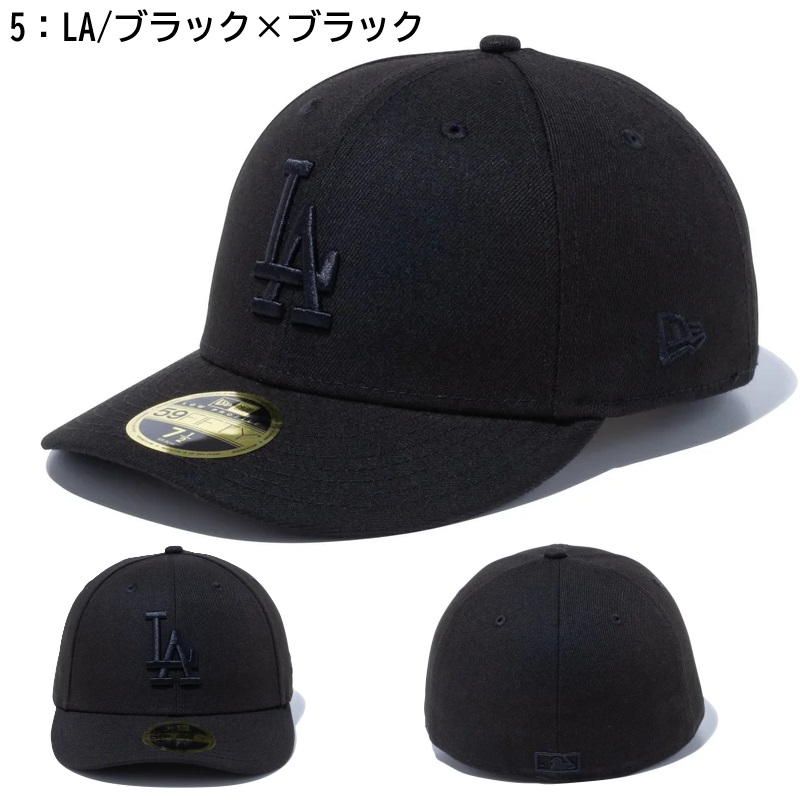 NEW ERA（ニューエラ） 【サイズ交換送料無料】ニューエラ ベース