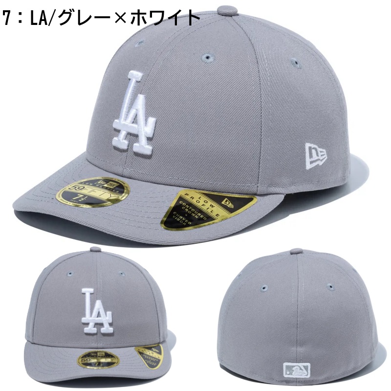 NEW ERA（ニューエラ） 【サイズ交換送料無料】ニューエラ ベース