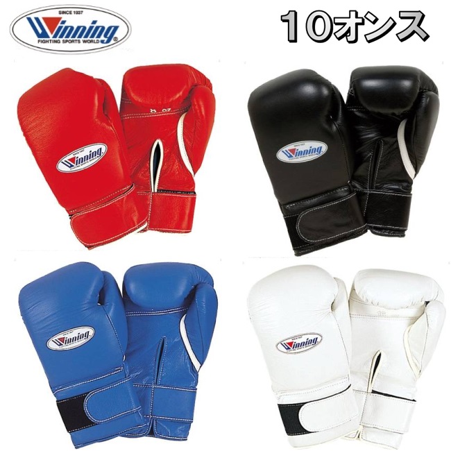 Winning ウイニング ボクシング ボクシンググローブ プロフェッショナルタイプ 10オンス マジックテープ式 10oz Boxing  MS300B : ms300b : ライナースポーツ - 通販 - Yahoo!ショッピング