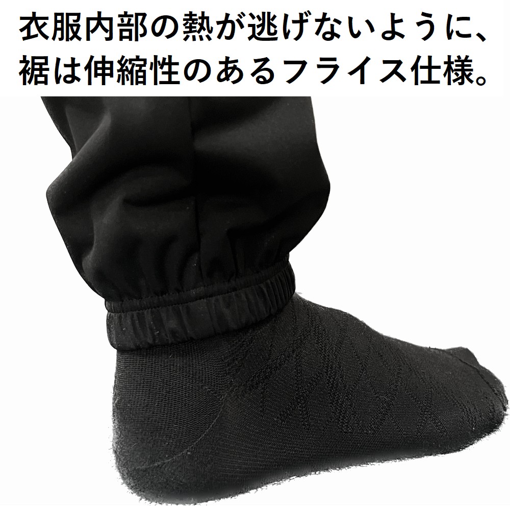 ミズノ サウナスーツ ズボン 減量着 パンツのみ トレーニング ウォームアップ 発汗 MSS-PANTS｜liner｜05