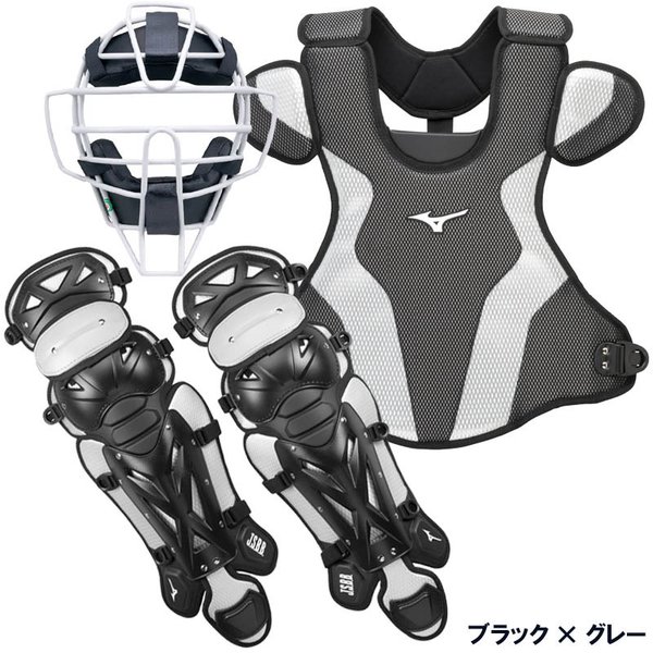 夏期間限定☆メーカー価格より68%OFF!☆ MIZUNO ミズノ 軟式用 未使用