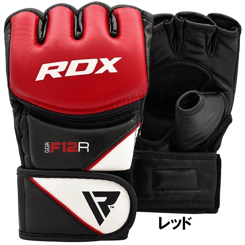 正規品】RDX 空手 オープンフィンガーグローブ Mayaハイドレザー