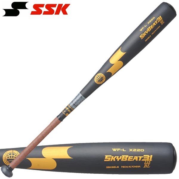 SSK 野球 子供用 少年硬式金属バット 超々ジュラルミン ボーイズリーグ用 スカイビート31K WF-L BL 【プレゼントラッピング不可】