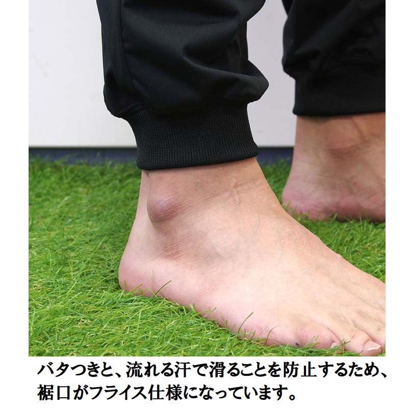 クレーマージャパン プルオーバー サーキュレーションスーツ 上下セット サウナスーツ 減量着 発汗 トレーニング cramer japan クレーマー SET-E723-E773｜liner｜06