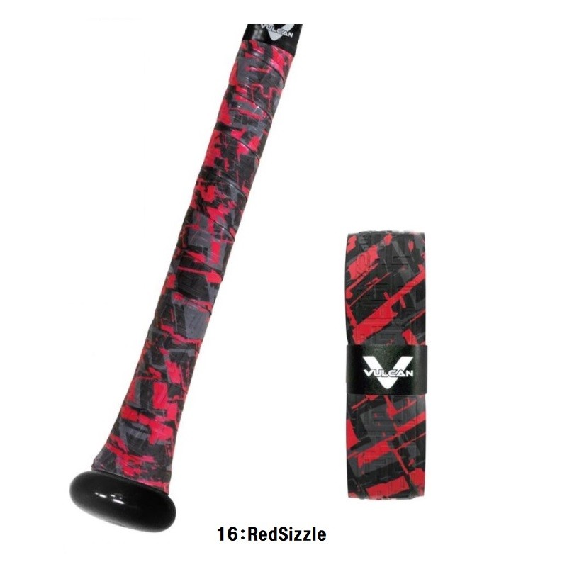 MIZUNO ミズノ 野球 ビヨンドマックス ギガキング＆VULCAN