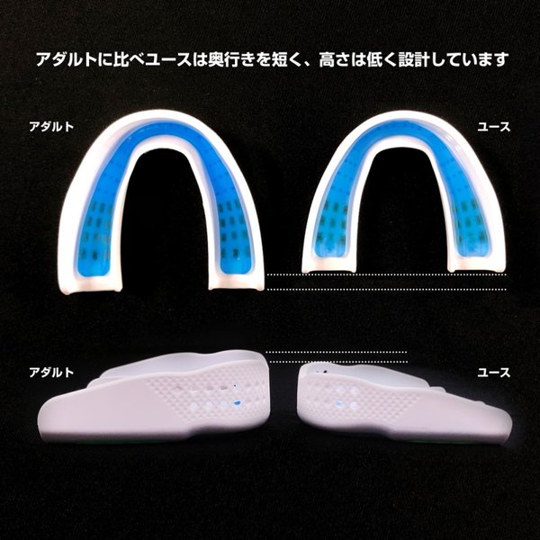 新品未開封マウスピースティースガード10個セット ショックドクター マウスピース スーパーフィット＆ケースセット