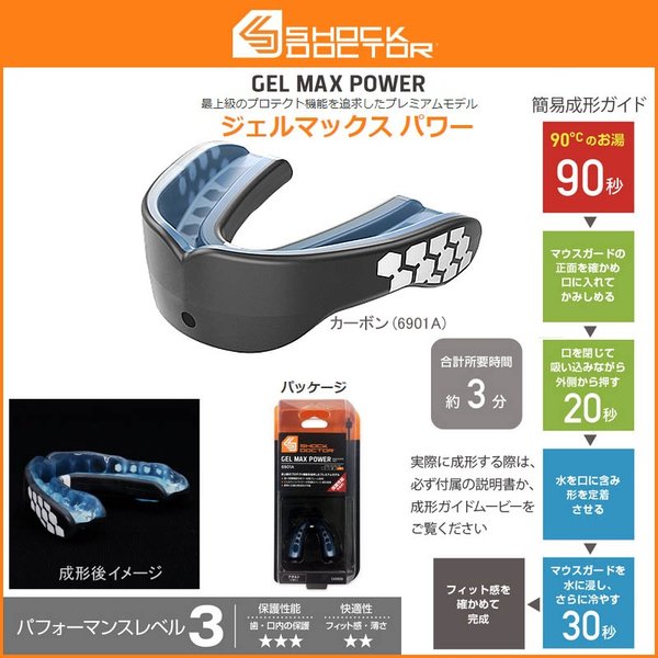 最低価格の シグナー ホロ 3枚セット スターダスト、ブラック