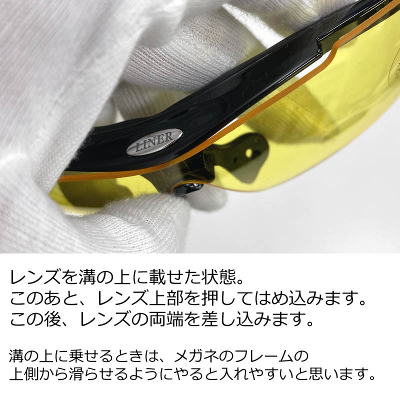 自転車用ヘルメットとスポーツサングラスのセット 1年保証 通勤