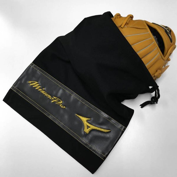 MIZUNO 名前刺繍付き+マルチ袋 ミズプロ 野球 グラブ袋/シューズ