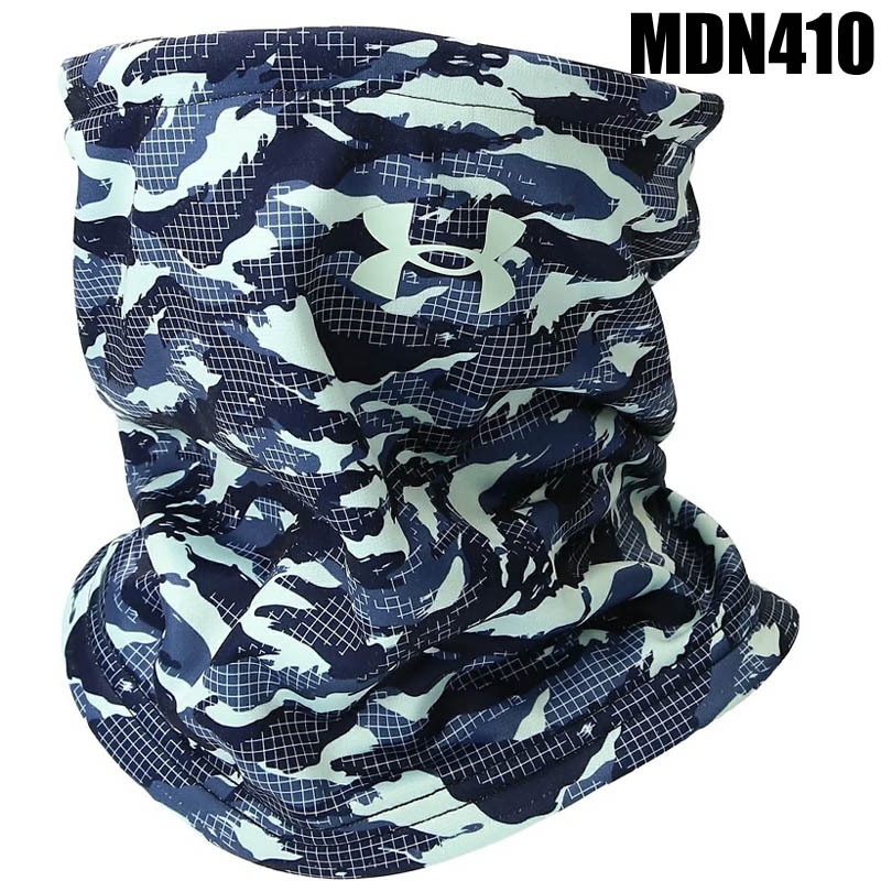 アンダーアーマー 野球 ネックウォーマー ノベルティ Baseball Novelty Neck Warmer SI-1358927