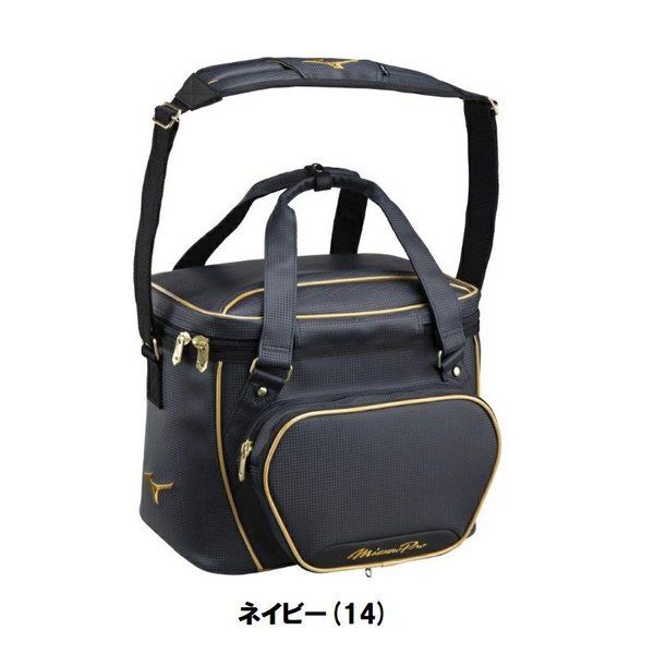 野球　ベース　３つ ミズノケース付き 1fjt3407_1.jpg