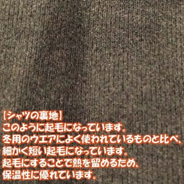 名前が刺繍で入る 秋冬用 ミズノ 野球 ハイネック長袖裏起毛アンダーシャツ ゼロプラス :SISYU-12JA5P12:ライナースポーツ - 通販 -  Yahoo!ショッピング