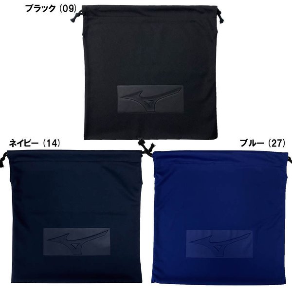 MIZUNO 刺繍付き(2段刺繍)+ミズノ 野球 グラブ袋 ＜グラブ