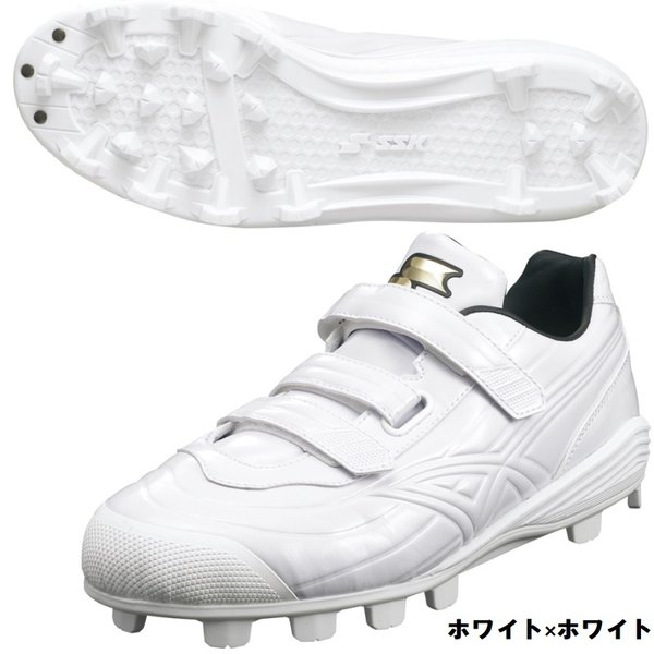 エスエスケイ（SSK） 野球 3本ベルト スタッド底スパイク ポイント
