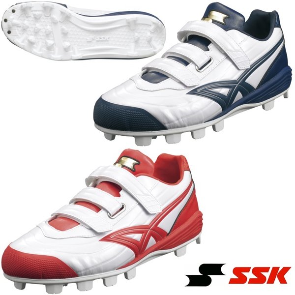 エスエスケイ（スポーツ用品） SSK エスエスケイ proedge 野球