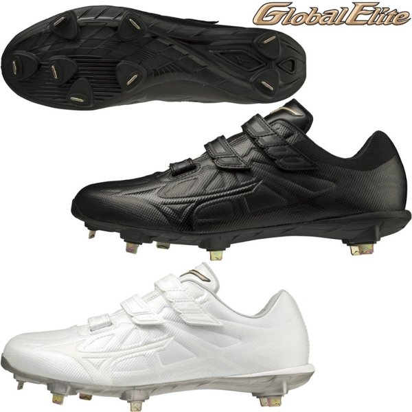MIZUNO 交換往復送料無料 野球 スパイク 金具 白 黒 ミズノ