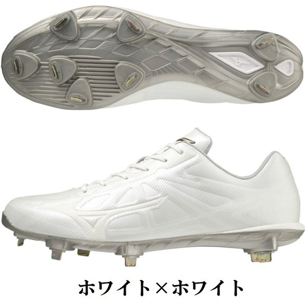 MIZUNO ミズノ 野球 埋め込み金具スパイク 金属歯 樹脂底 超硬 MIZUNO ミズノ 野球 埋め込み金具スパイク 金属歯 樹脂底 超硬