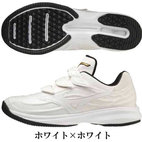 【美品ミズノプロ トレーニングシューズ ウェーブ ライトレボラン MIZUNO ミズノプロ 野球 トレーニングシューズ ウエーブ