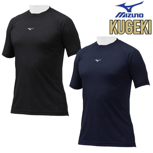 【かとポン】Mizuno Victory Stage アンダーシャツ… 楽天市場】ミズノ ビクトリーステージ アンダーシャツ（スポーツ