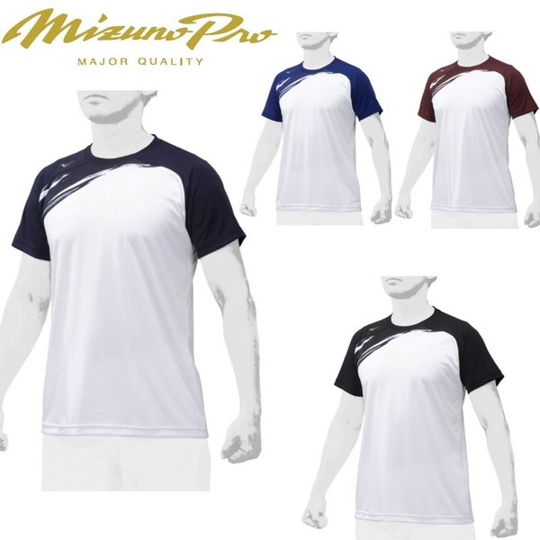 MIZUNO（ミズノ） ミズノプロ 野球 グラフィックTシャツ 12JA0T04