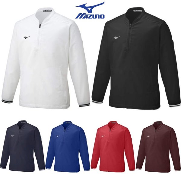 MIZUNO（ミズノ） 野球 長袖 ハーフジップ トレーニングジャケット