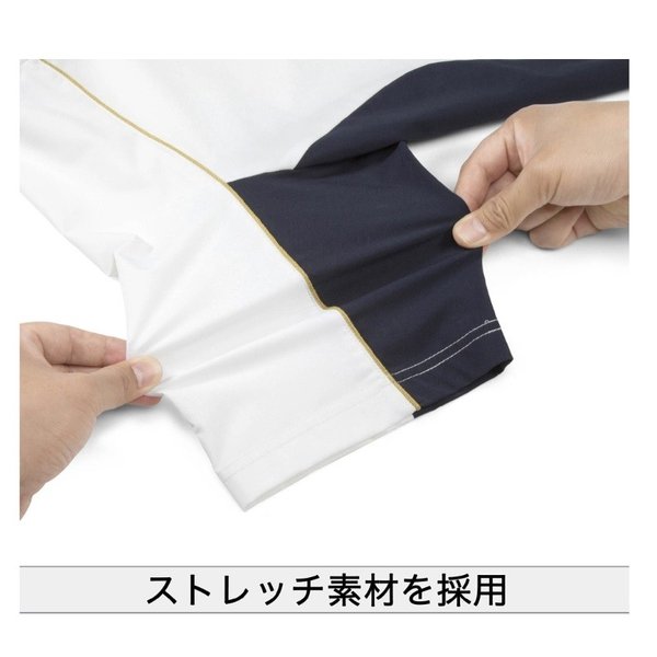 MIZUNO（ミズノ） ミズノプロ 野球 半袖トレーニングジャケット