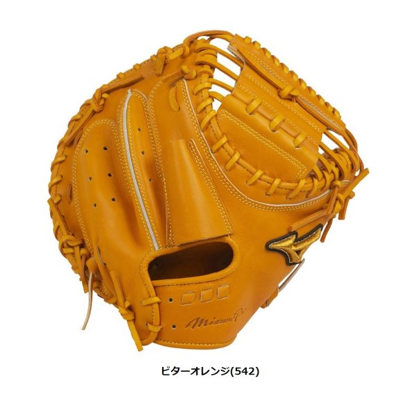 533 ミズノプロ 5DNA 型抜群 即戦力 硬式 キャッチャーミット MIZUNO（ミズノ） ミズノプロ 野球 硬式キャッチャーミット 5DNA