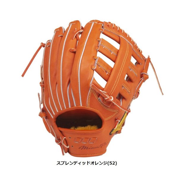 MIZUNO（ミズノ） ミズノプロ 野球 硬式グラブ グローブ 外野手用 5DNA