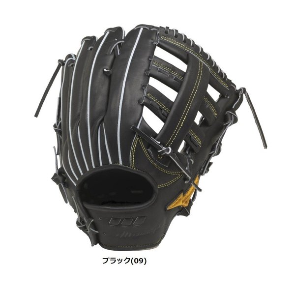 MIZUNO（ミズノ） ミズノプロ 野球 硬式グラブ グローブ 外野手用 5DNA