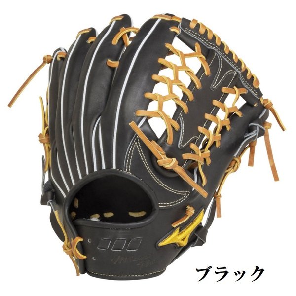 MIZUNO（ミズノ） ミズノプロ 野球 軟式グラブ グローブ 外野手用 5DNA