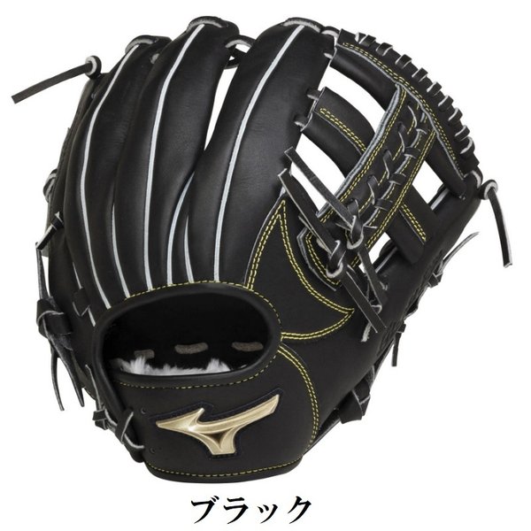 MIZUNO ミズノ 野球 軟式グラブ グローブ 内野手用 グローバル
