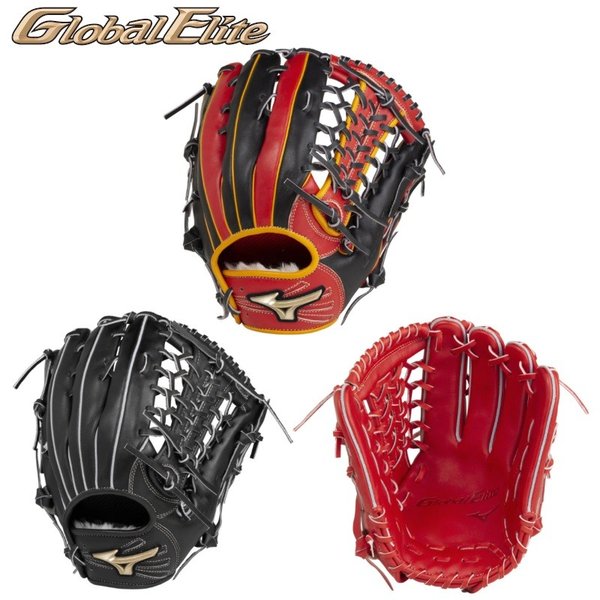 MIZUNO - ミズノ 外野手　硬式用 グローバルエリート H Selection02+プラス 1ajgh22407-b.jpg