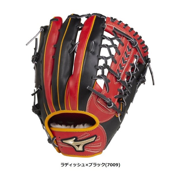 MIZUNO ミズノ ソフトボールグラブ グローブ 外野手用