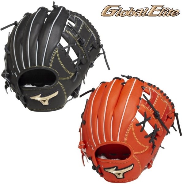 Mizuno VeryFun 軟式少年グローブ 右投げ MIZUNO 130〜145cm(2〜4年生向け) ミズノ 野球 子供用 少年軟式