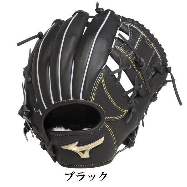 Mizuno VeryFun 軟式少年グローブ 右投げ MIZUNO 交換無料 野球 グローブ 少年軟式 右投げ 左投げ ミズノ