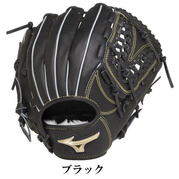 g*2様 【小学生用】Mizuno グローブ Global Elite RG ミズノ（MIZUNO）（キッズ）少年軟式用グラブ 内野手用 野球