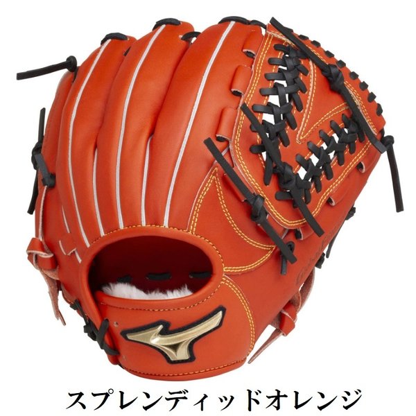 MIZUNO（ミズノ） 145〜155cm(4〜6年生向け) 野球 子供用 少年軟式