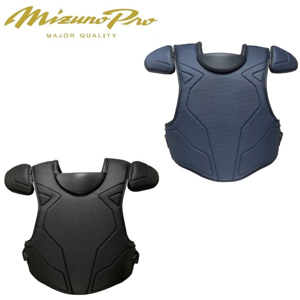 MIZUNO ミズノプロ 野球 硬式用キャッチャープロテクター 捕手用
