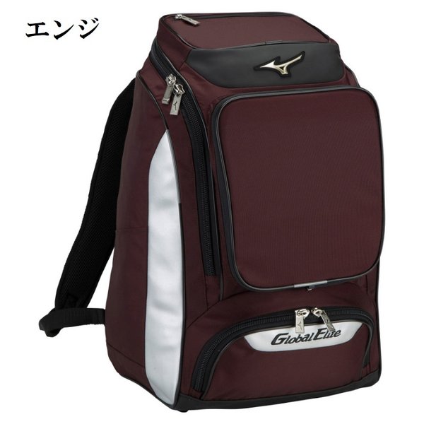 MIZUNO（ミズノ） 野球 バックパック リュックサック グローバル