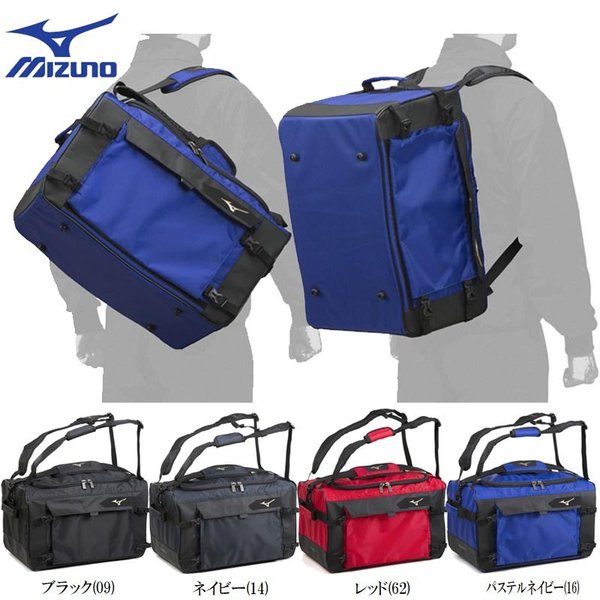 MIZUNO - ミズノ　高校野球　seiryo リュック　バッグ 楽天市場】【交換往復送料無料】 野球 リュック 大人 大容量