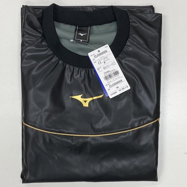 MIZUNO サウナジャケット 楽天市場】【あす楽対応】ミズノ サウナスーツ 上下セット 減量