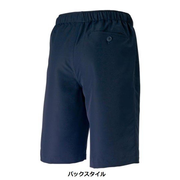 最新人気 MIZUNO ミズノ 武道 トレーニングクロスハーフパンツ 柔道 空手 スキー