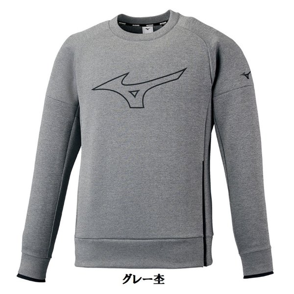 ミズノ(MIZUNO) ストレッチスウェット クルーネック 32MC1553 杢グレー 3XLサイズ MIZUNO（ミズノ） ストレッチスウェットクルー 32MC1553 : ライナー
